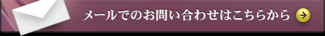 [ł̂₢킹͂炩