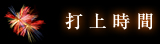 ŏ㎞