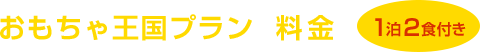 ቤv@