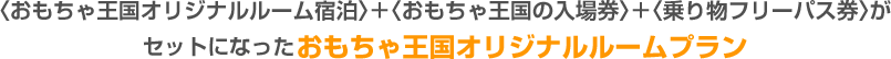 qቤIWi[hr{qቤ̓ꌔr{q蕨t[pXrZbgɂȂቤIWi[v
