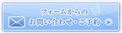 tH[̂₢E\