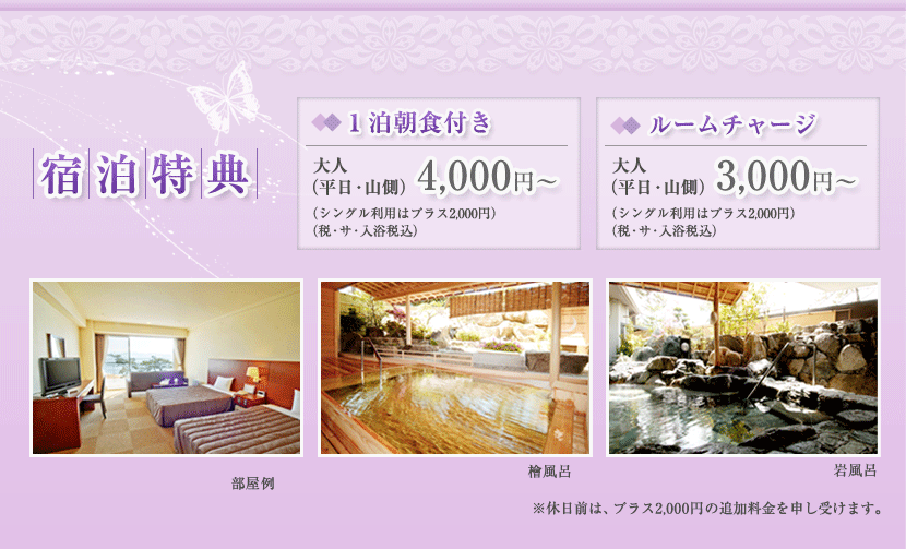 hT 1Ht4,000~` [`[W3,000~`