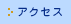 ANZX