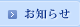 m点